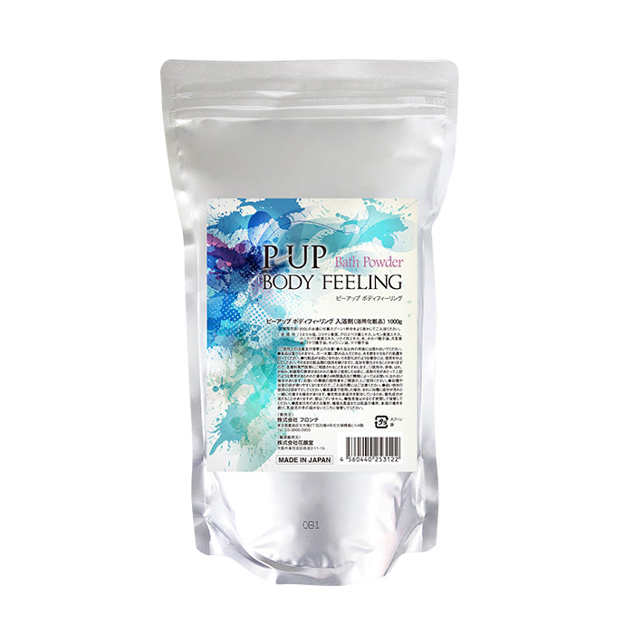 P-UP BODY FEELING 入浴剤 1000g